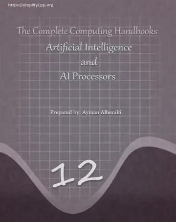 Cover of SEH Book12 Artificial Intelligence